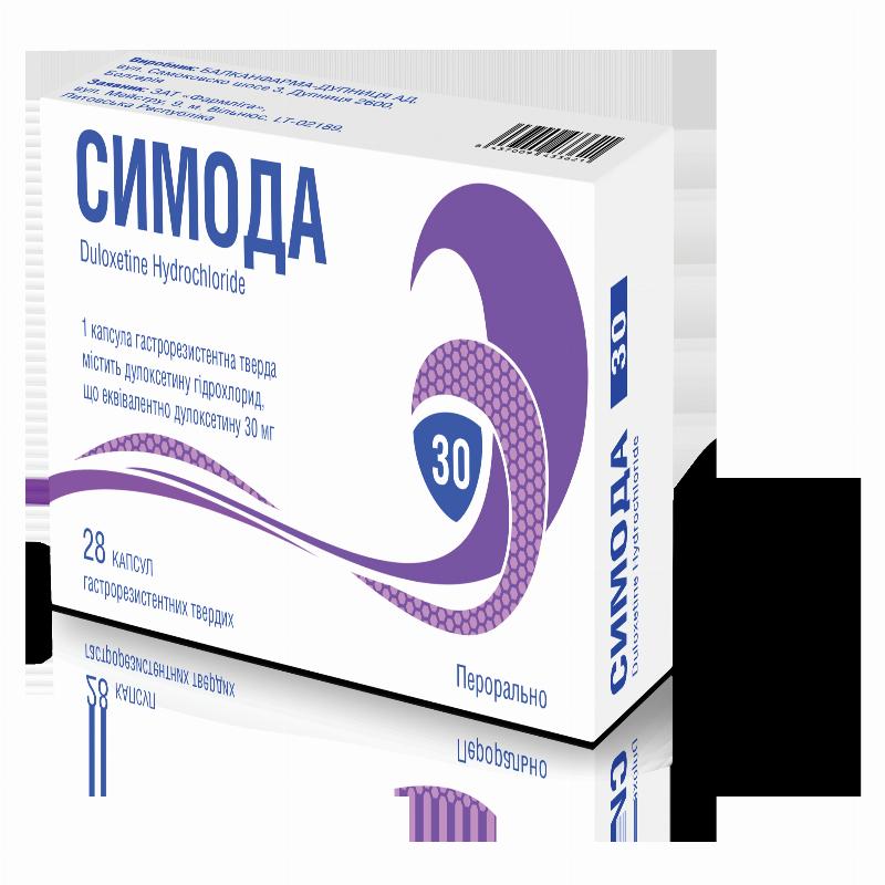 Симода капс.гастрорез.тв.30мг №28 (7х4)